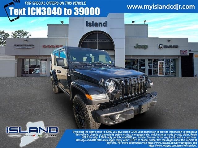 2023 Jeep WRANGLER 4-DOOR FREEDOM 4X4 Staten Island NY | Island Chrysler  Dodge Jeep Ram 1C4HJXDGXPW583040